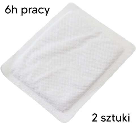 AG357A Ogrzewacz rąk 2szt hand warmer