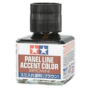 Panel accent brown