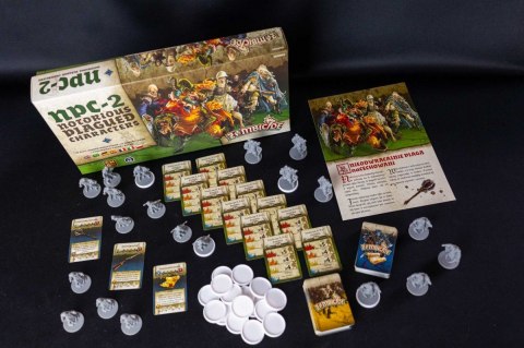 Dodatek zombicide czarna plaga: npc 2