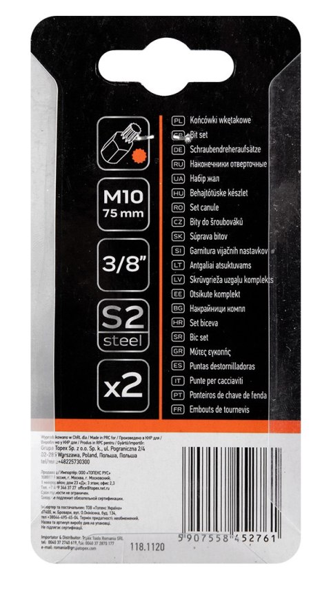 Końcówka Spline M10 x 75 mm, S2 x 2 szt.