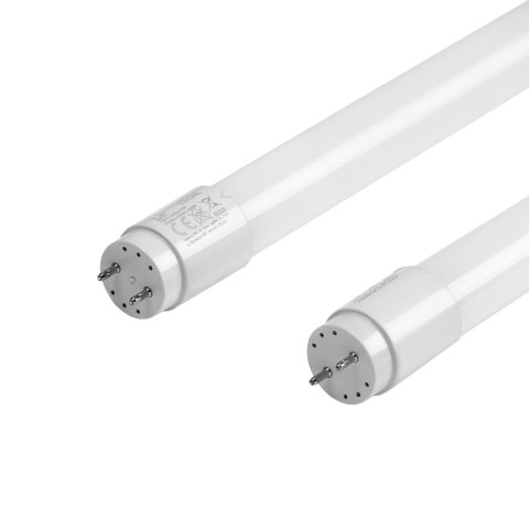 VUMBI II T8 LED 2x22W oprawa pyłoszczelna ze świetlówkami T8 LED, 4800lm, IP65, 4000K
